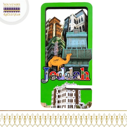 استاند هاتف محمول جدة - JEDDAH