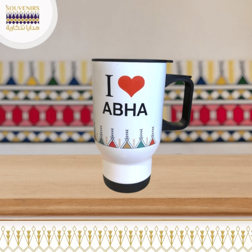 ️ كوب حراري انا ️حب ابها بنقش القط العسيري