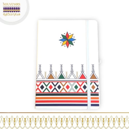 دفتر نوت بنقش القط العسيري 3