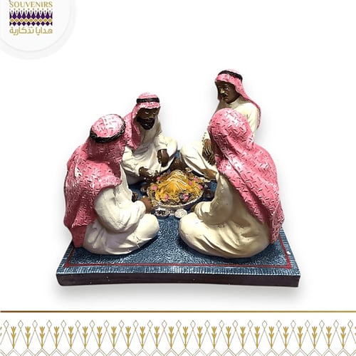 تحفة مجسم مائدة الضيافة