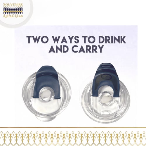 حافظه مشروبات ستيل معالم المملكه