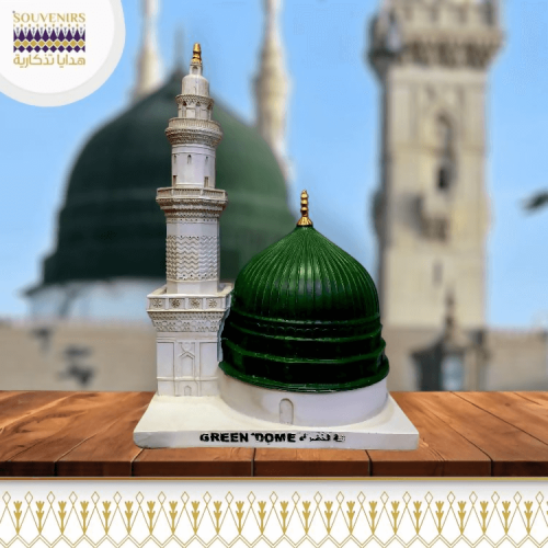 تحفة مجسم القبة الخضراء