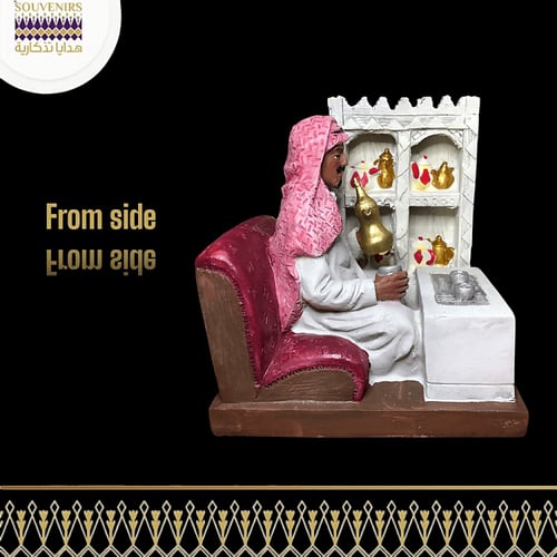 تحفة مجسم الترحيب