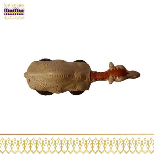 لعبة جمل الصحراء