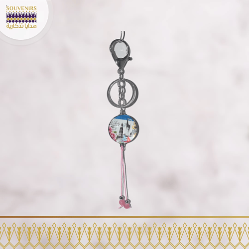 ميدالية معالم السعودية