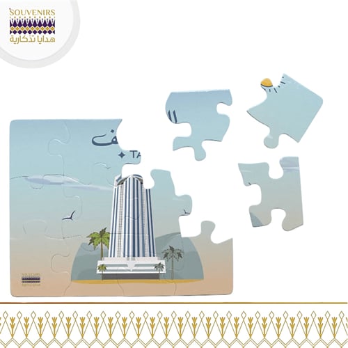 لوحة تركيب ( بزل ) برج قلب الطائف