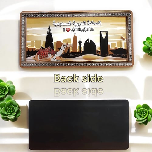 مغناطيس معالم المملكة ( ISAUDI ARABIA )