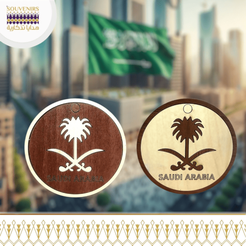 مغناطيس سيفين ونخله - SAUDI ARABIA