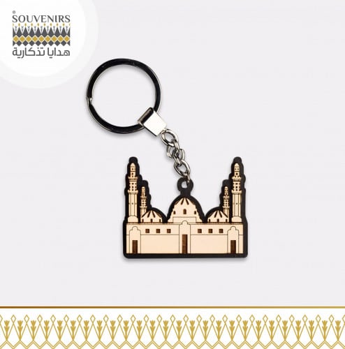 ميدالية مفاتيح خشبية - مسجد قباء Masjid Qubaa - Wo...