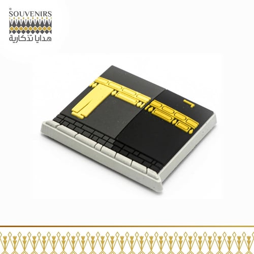 مغناطيس مطاط ( الكعبة )