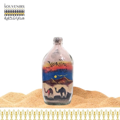 زجاجة رمل 19سم ( I Love Asir ) جبل