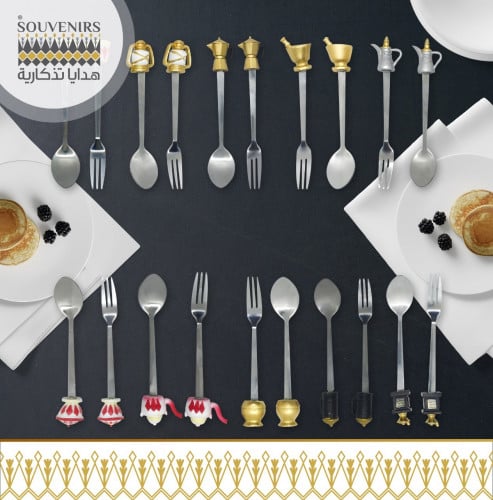 طقم ملعقة وشوكة - بمسكة مجسم تراثى