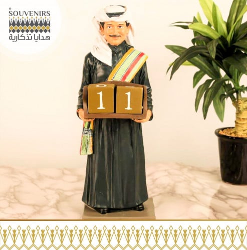 تحفة مجسم رجل مع (صحن تقديم)