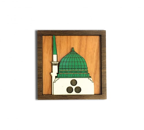 مغناطيس خشبي - القبة الخضراء