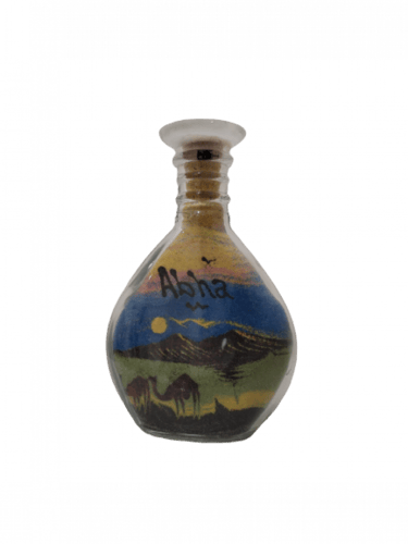 زجاجة رمل ابها 15سم جمل