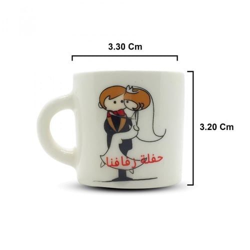 كوب توزيعات