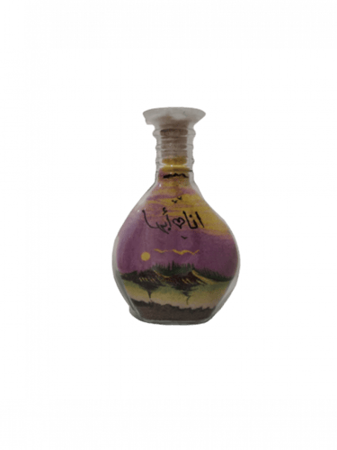 زجاجة رمل ( I LOVE ABHA) 15 سم