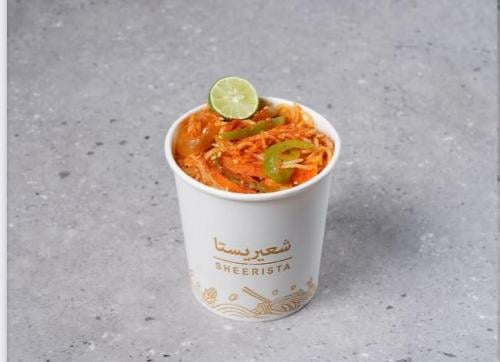 شعيرية كلاسيك الخضار