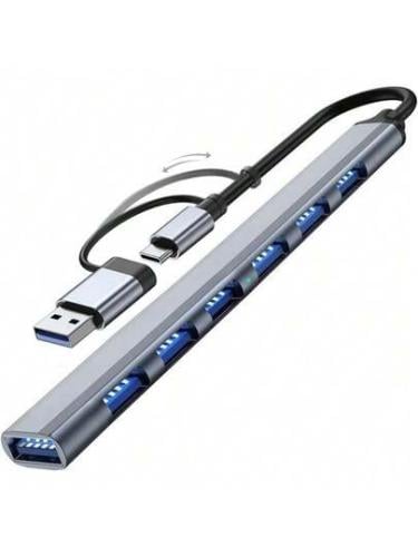 USB HUB 7 PORT