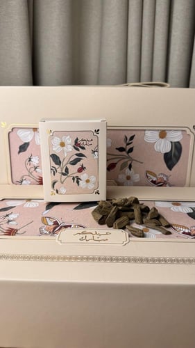 بوكس العيد بخور