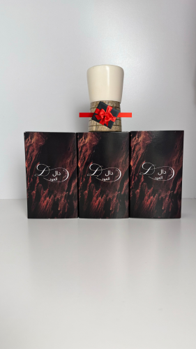 البكج الذهبي