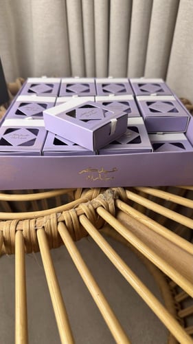 بوكسات العيد الانيقة