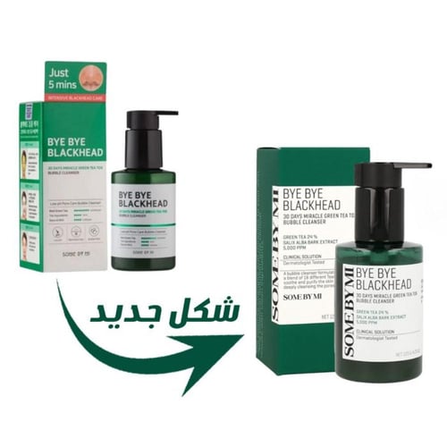 المعجزه منظف الروؤس السوداء بشجر الشاي-120g