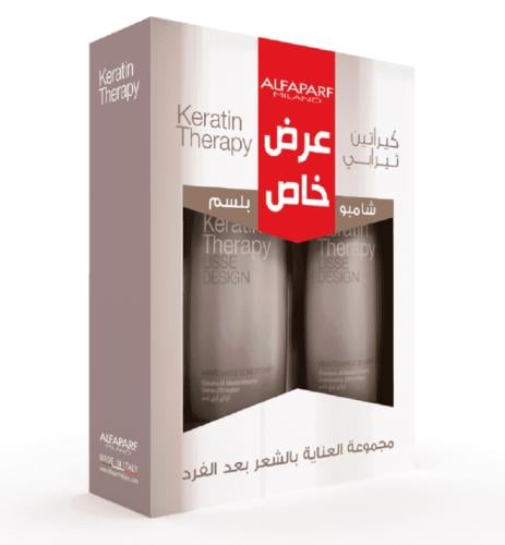 شامبو وبلسم معالج الكيراتين من فولفوبارف ميلانو