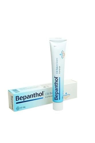 كريم بيبانثين مرطب للجلد 100g