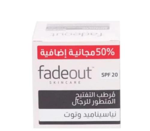فيد آوت كريم للرجال-50g