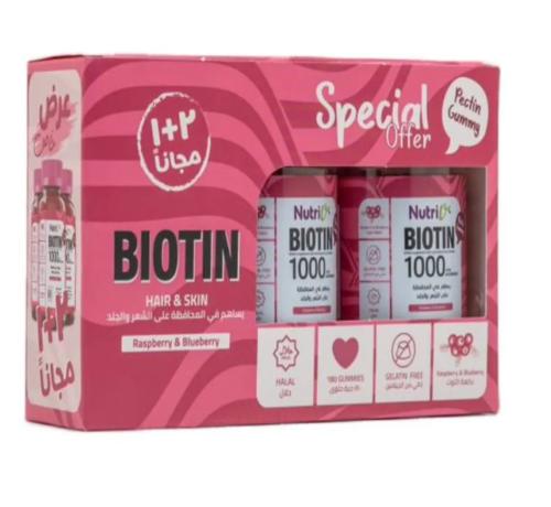 بيوتين جرو جاميز مكمل غذائي للعناية بالشعر والبشرة...