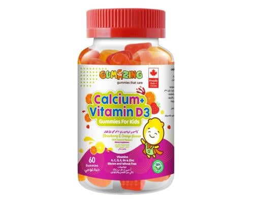 جاميزنج كالسيوم و فيتامين د3 جاميز للأطفال 60 قطعة