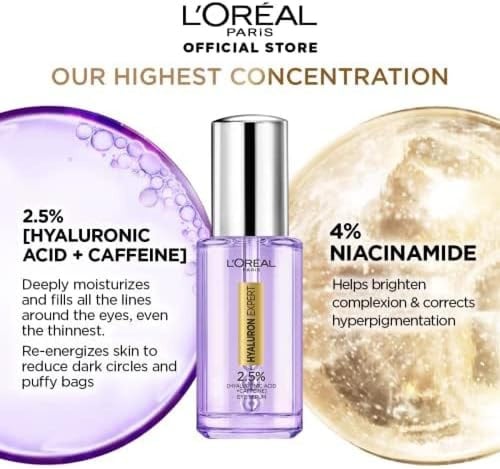 لوريال, سيروم العين, بحمض الهيالورنيك, 20مل