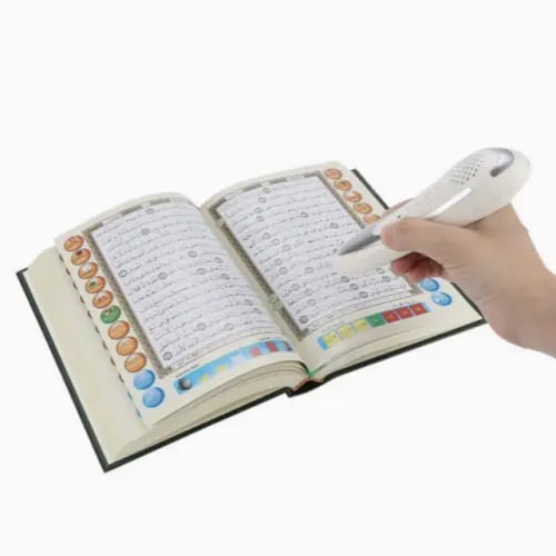 القلم القارئ مع المصحف الشريف – تلاوة و تفسير و تج...