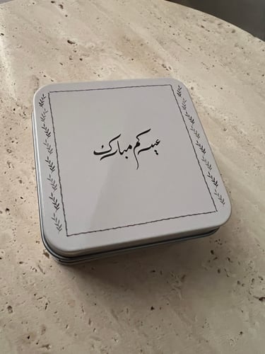 توزيعات فيتنامي طبيعي بعلب معدنية