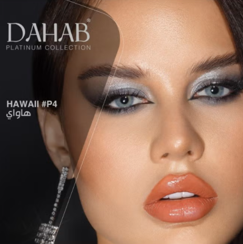 عدسات الذهب يومية هاواي #29