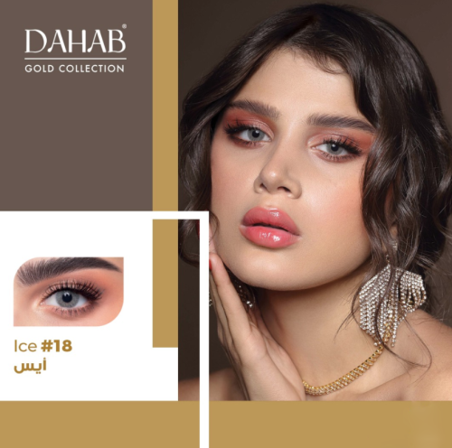 عدسات لاصقة اليومية من ذهب -18 أيس