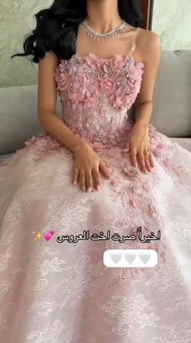 7482 فستان سهرة