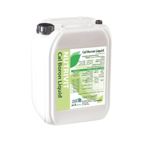 نتروفيت كالبورون 20لتر