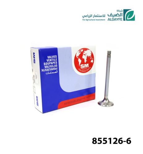 بلف نار فولفو موديل 120-120 S M