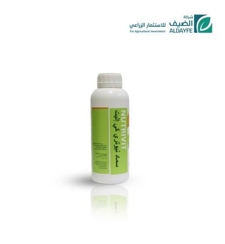 Nutri Key Elite - 1 liter