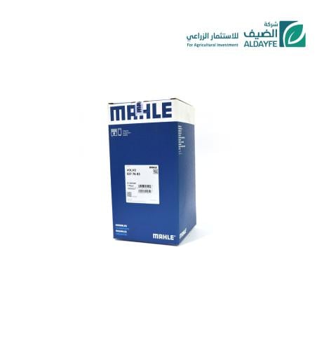 قميص بستم بشنبر فولفو موديل TD-1009-HP