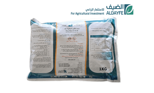 ويب ماكس - 1 كجم