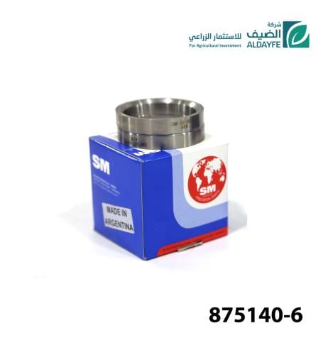قاعدة هواء فولفو موديل 120-121 M S