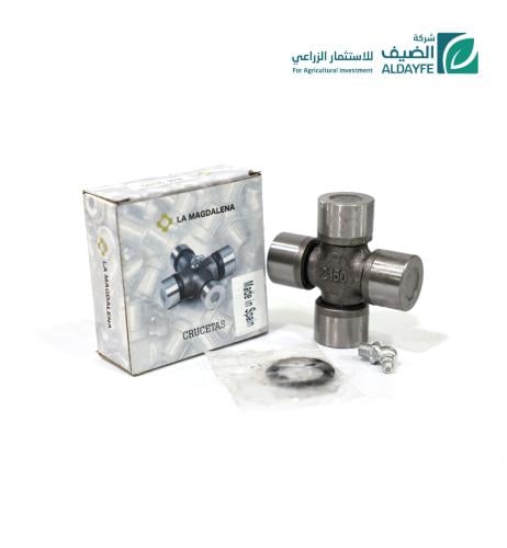 صليبة عمود لبانة 2150