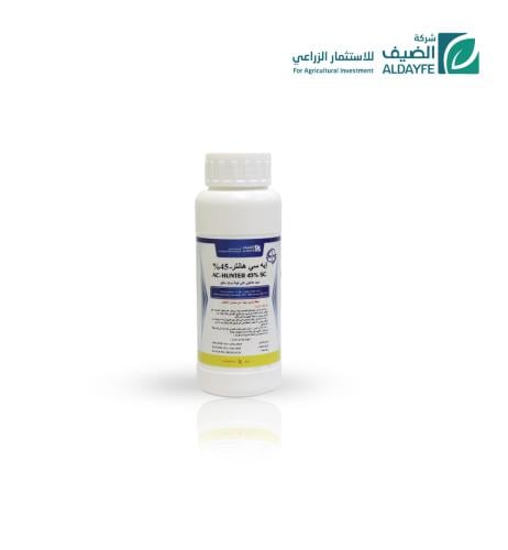 ايه سي هانتر 45 % - 400 ملل