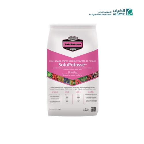 Soft Belgian potassium salts - 25 kg