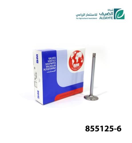 بلف هواء فولفو موديل 120-120 S M