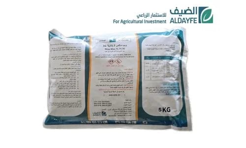 ويب ماكس - 5 كجم
