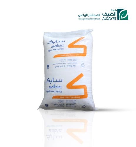 يوريا محببة مع زنك - 50 كجم